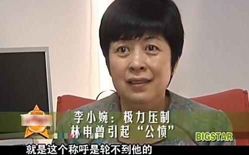 娱乐吃瓜君肖宇梁,揭秘娱乐圈背后的那些事儿